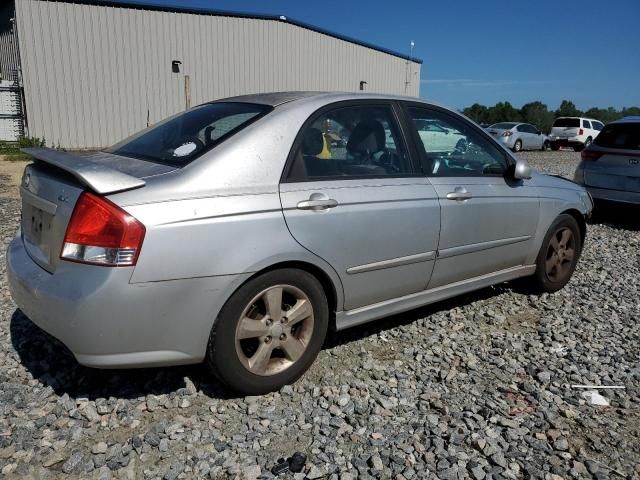 2008 KIA Spectra EX