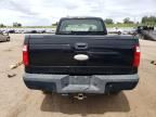 2008 Ford F250 Super Duty