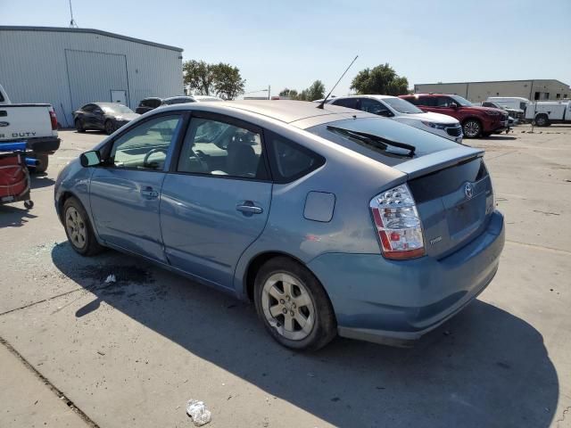 2007 Toyota Prius