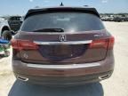 2014 Acura MDX Advance