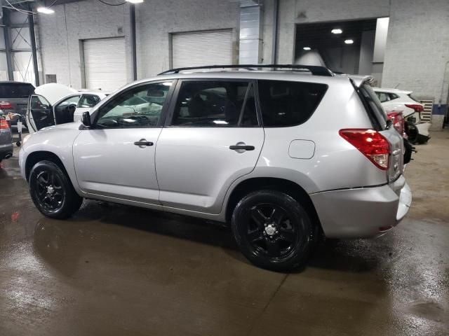 2007 Toyota Rav4