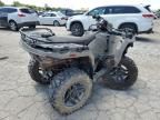 2021 Polaris Sportsman 570 EPS