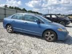 2006 Honda Civic EX