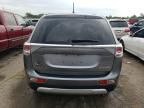 2015 Mitsubishi Outlander SE