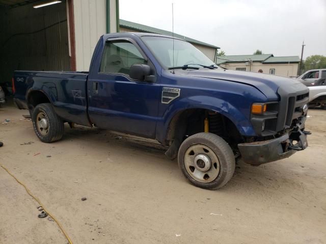 2008 Ford F250 Super Duty