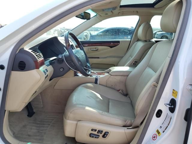 2008 Lexus LS 460