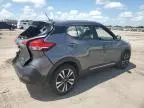 2018 Nissan Kicks S