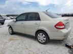 2008 Nissan Versa S