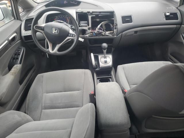 2009 Honda Civic EX