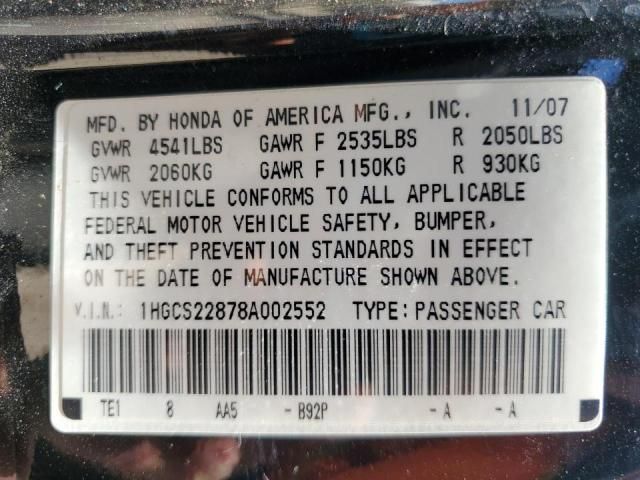 2008 Honda Accord EXL