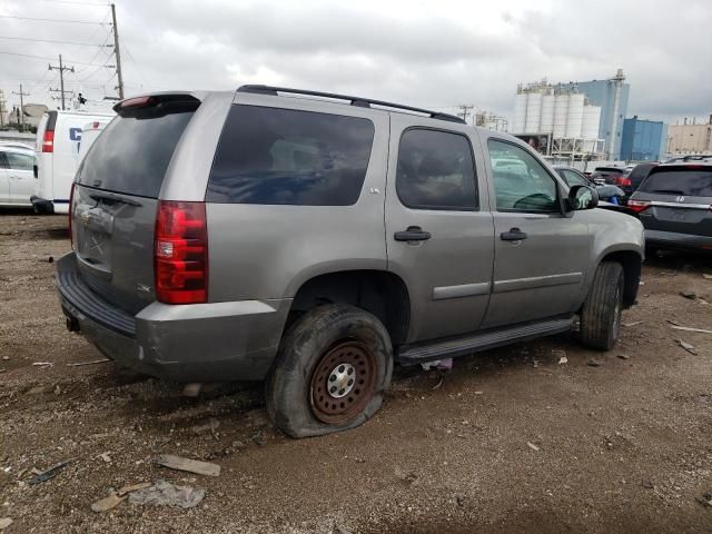 2008 Chevrolet Tahoe K1500