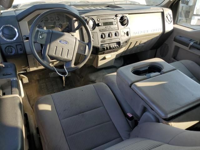 2008 Ford F250 Super Duty