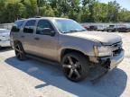 2007 Chevrolet Tahoe C1500