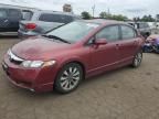 2009 Honda Civic EX