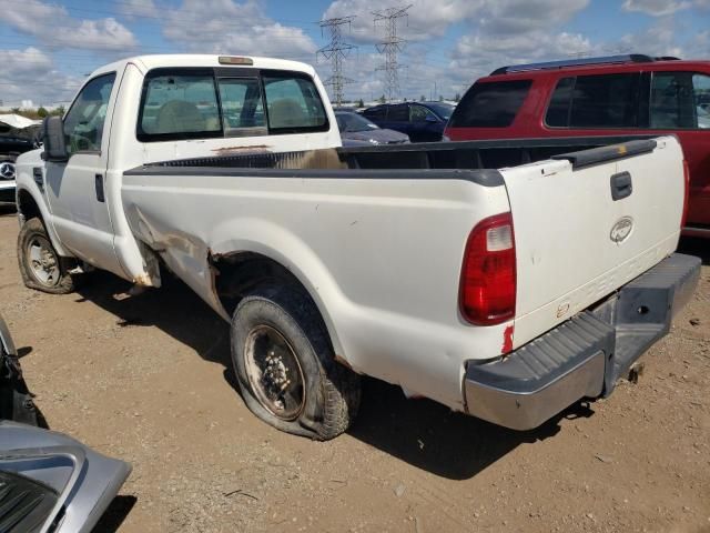 2008 Ford F250 Super Duty