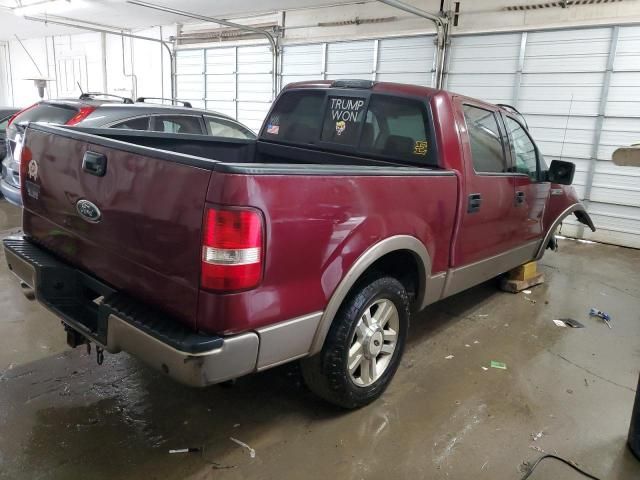 2004 Ford F150 Supercrew