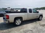 2008 Chevrolet Silverado C1500