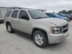 2007 Chevrolet Tahoe K1500