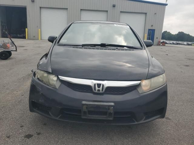 2011 Honda Civic EX