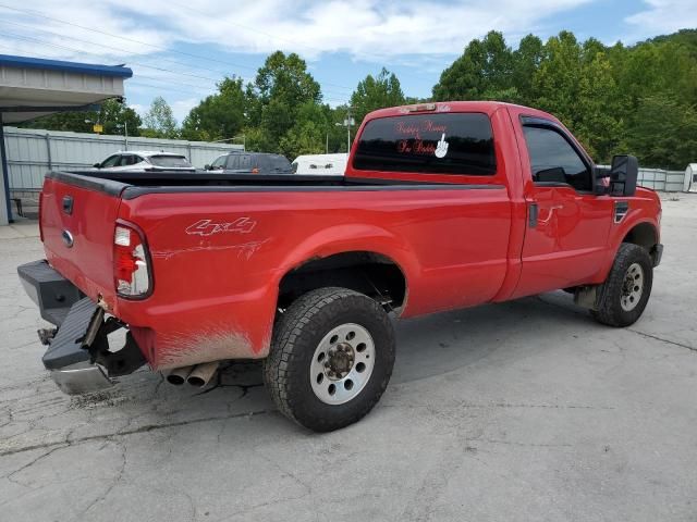 2010 Ford F250 Super Duty