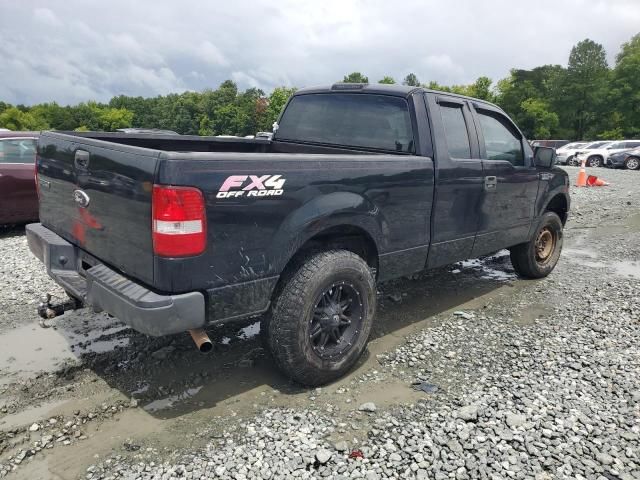 2008 Ford F150