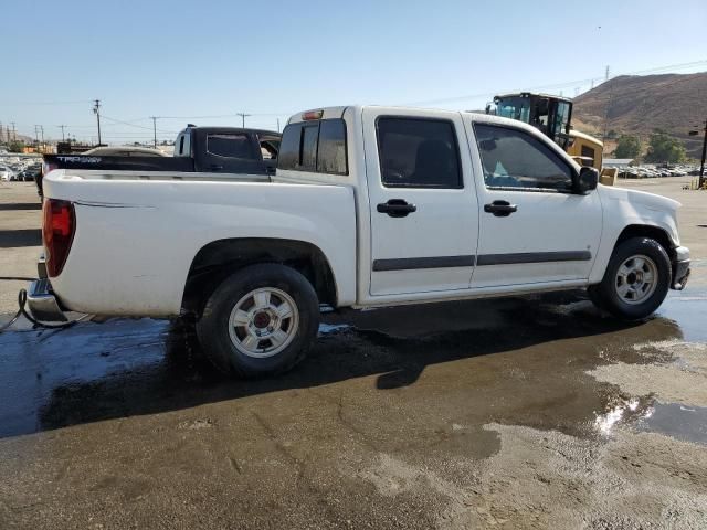 2007 Chevrolet Colorado