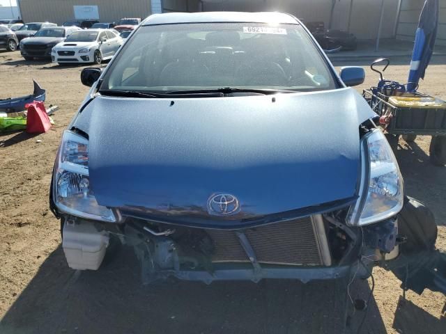 2005 Toyota Prius