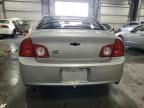 2008 Chevrolet Malibu 1LT