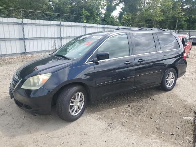 2006 Honda Odyssey EXL