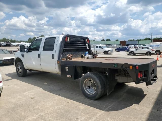 2008 Ford F350 Super Duty