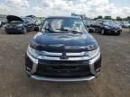 2017 Mitsubishi Outlander SE