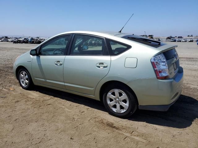 2007 Toyota Prius