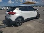 2018 Nissan Kicks S