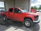 2008 Chevrolet Colorado LT