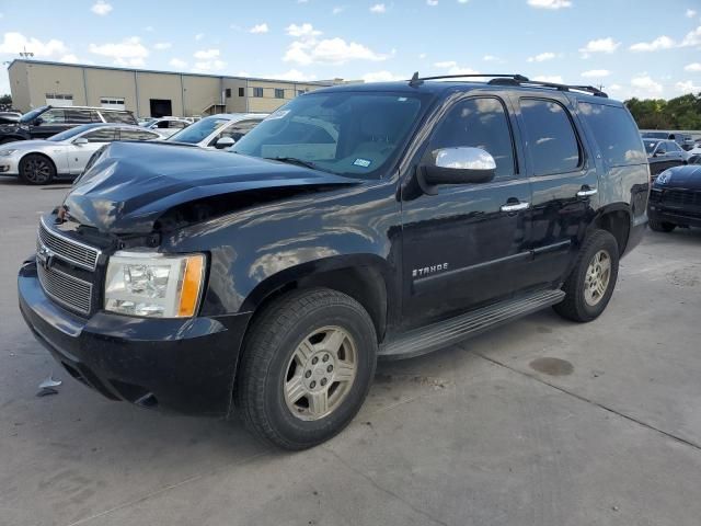 2007 Chevrolet Tahoe C1500