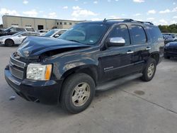 Chevrolet salvage cars for sale: 2007 Chevrolet Tahoe C1500