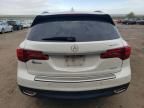 2014 Acura MDX Advance