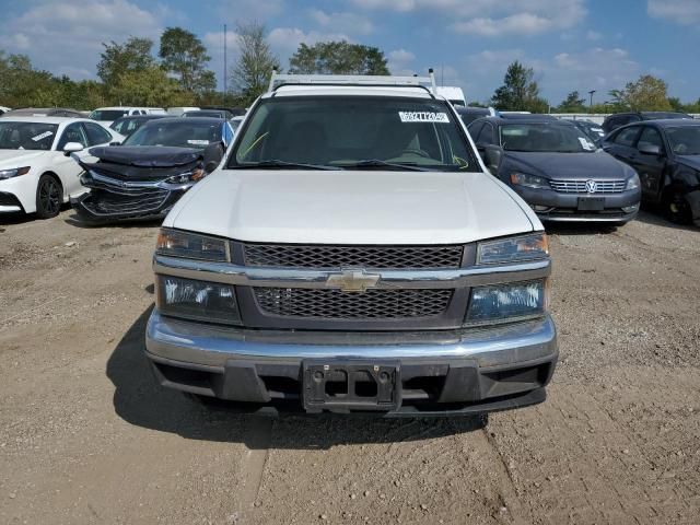 2008 Chevrolet Colorado