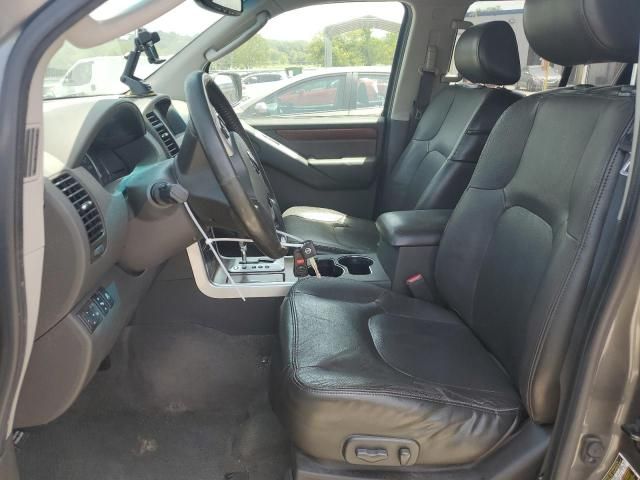 2008 Nissan Pathfinder S