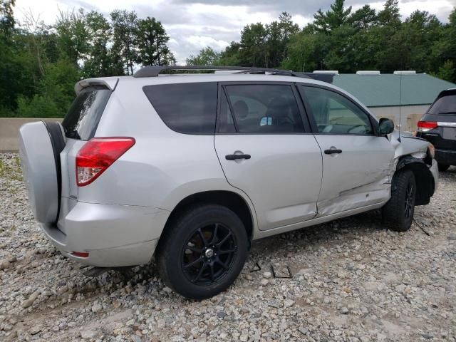 2008 Toyota Rav4