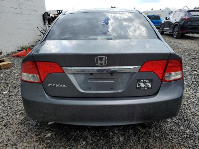 2011 Honda Civic EXL