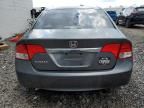 2011 Honda Civic EXL