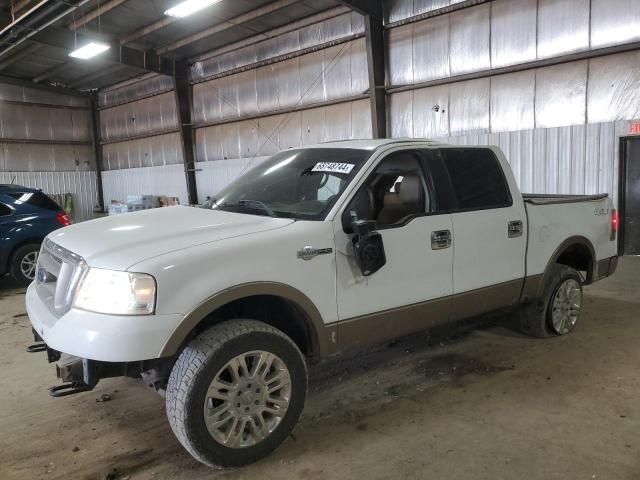 2006 Ford F150 Supercrew