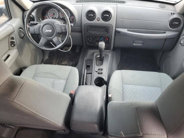 2005 Jeep Liberty Sport