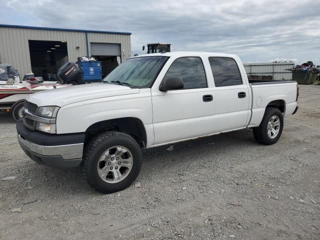 2005 Chevrolet Silverado K1500