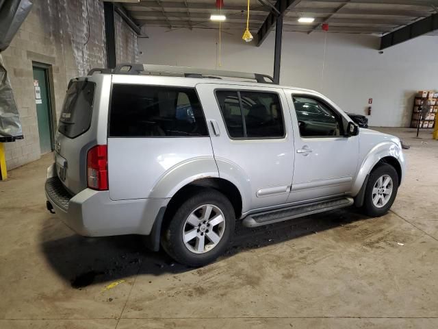 2011 Nissan Pathfinder S