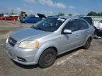 2009 Chevrolet Aveo LS