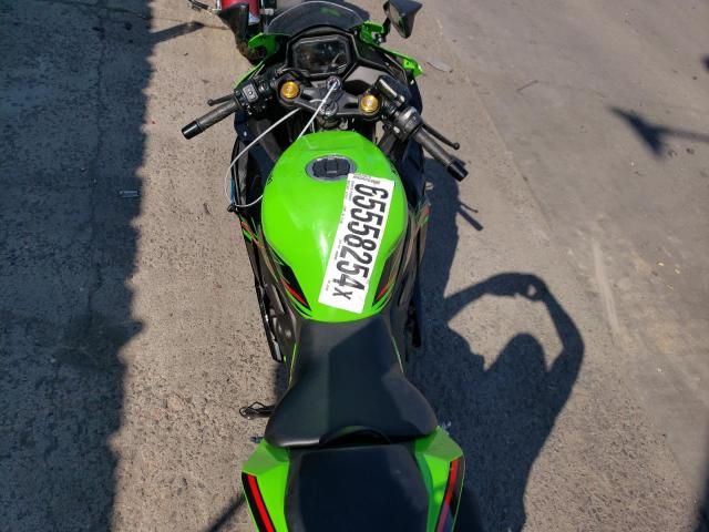 2024 Kawasaki ZX400 S