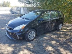 Carros híbridos a la venta en subasta: 2013 Toyota Prius V