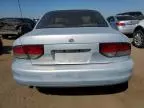 1997 Mitsubishi Galant DE